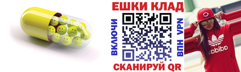 как найти закладки  Щучье  ЭКСТАЗИ диски 