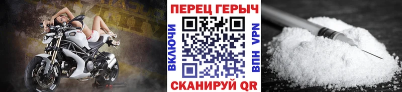 ГЕРОИН Афган  наркота  Щучье 