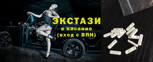 гидропоника Белоозёрский
