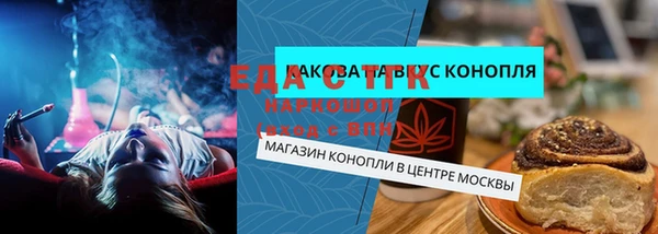 a pvp Ростов