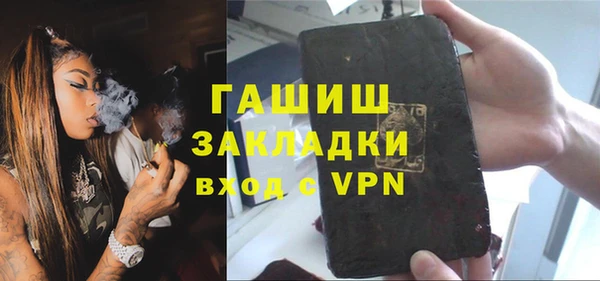 гидропоника Белоозёрский