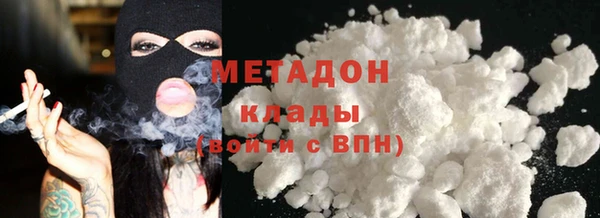 эйфоретик Приозерск