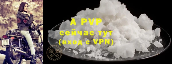 круглые Беломорск
