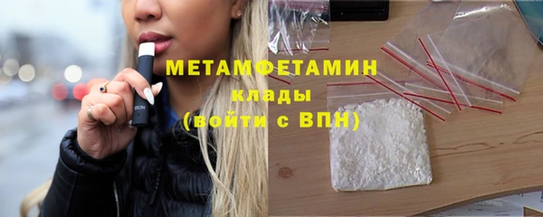 гидропоника Белоозёрский