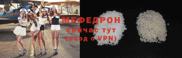 гидропоника Белоозёрский