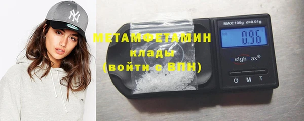 круглые Беломорск