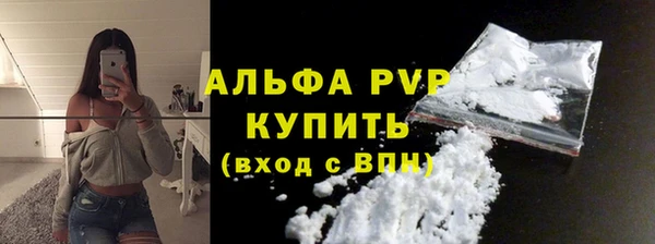круглые Беломорск