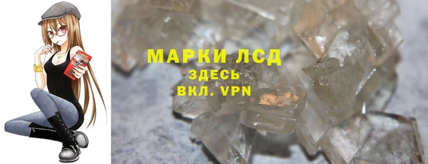 круглые Беломорск