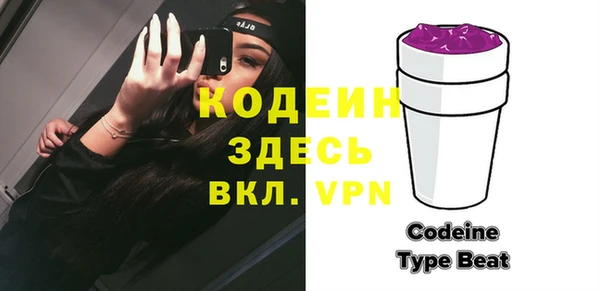 гидропоника Белоозёрский