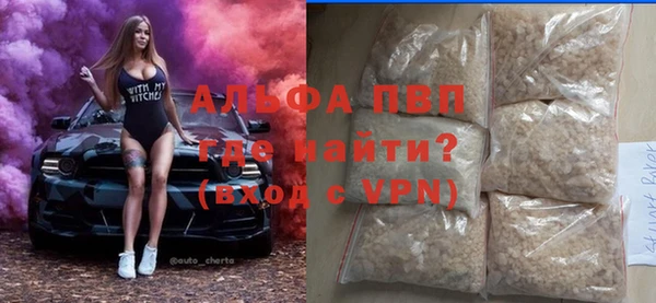 гидропоника Белоозёрский