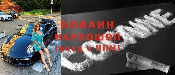 круглые Беломорск